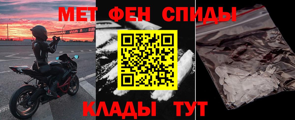 АМФ Premium Дубна