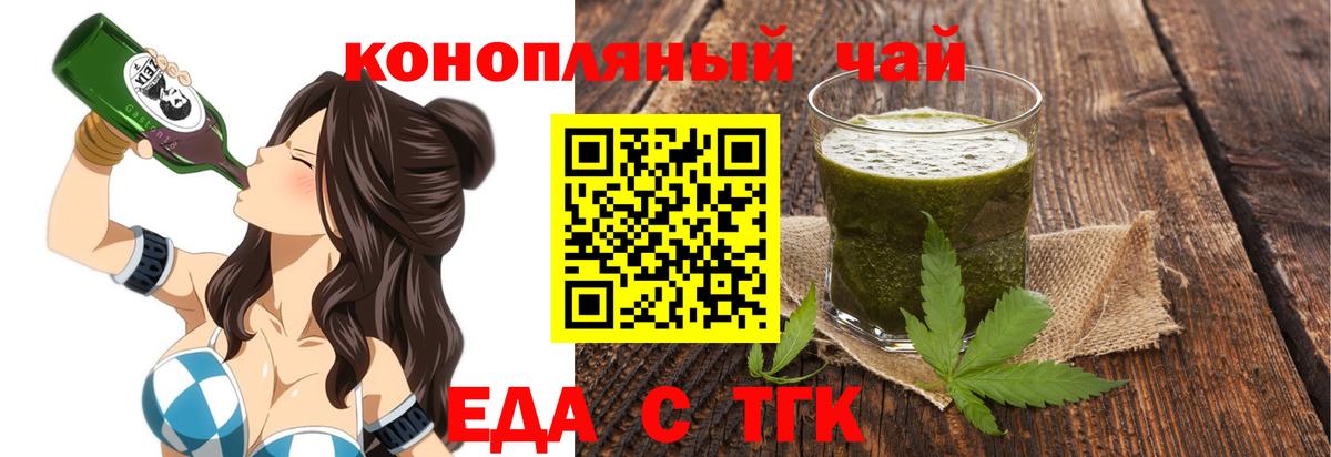 Дубна  Бошки Шишки  Наркошоп  Экстази  Вход с VPN  Кокаин  НБОМе  Кетамин  Мефедрон кристаллы  ГАШ  Гашиш  ТГК 