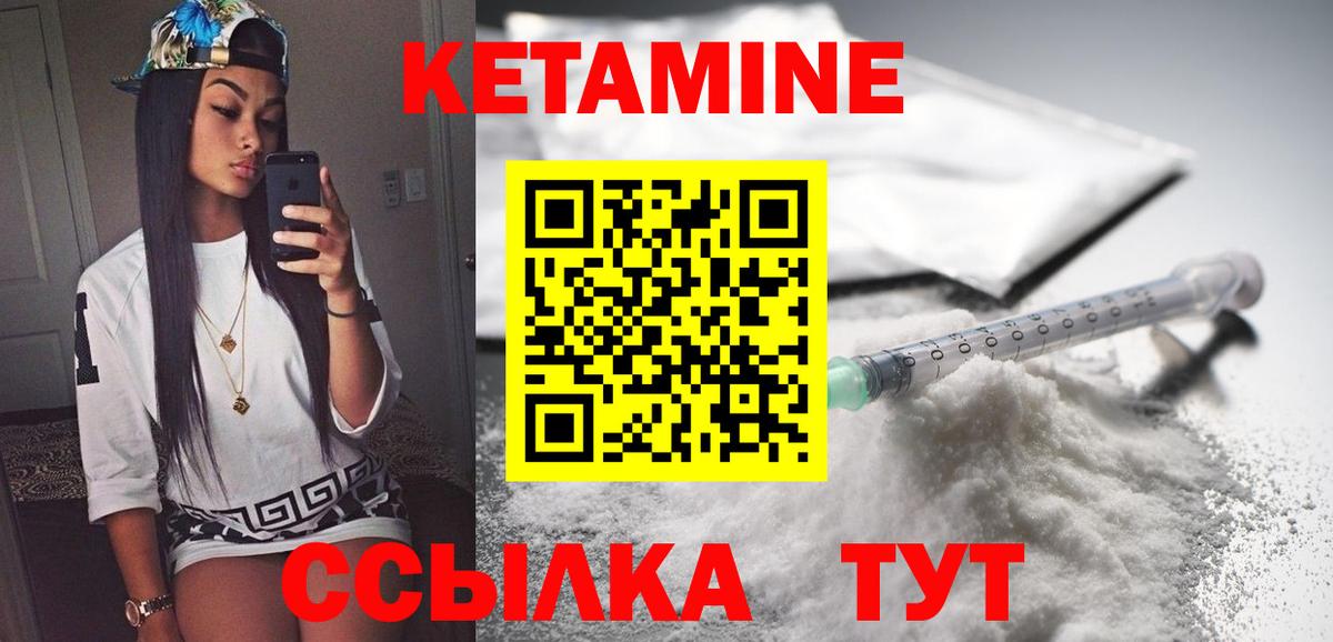 ГАШ Дубна