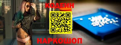 герыч Гуково