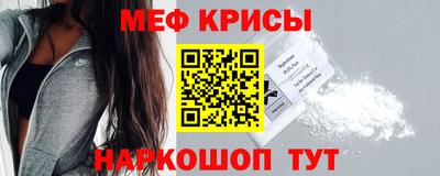 герыч Гуково
