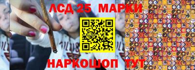 герыч Гуково