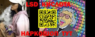 герыч Гуково