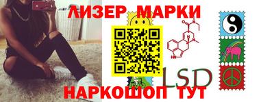 герыч Гуково