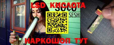 герыч Гуково
