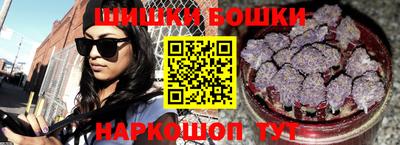 герыч Гуково