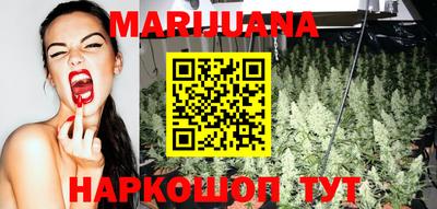 стафф Гудермес