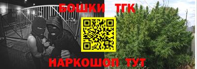 mdpv Дмитров