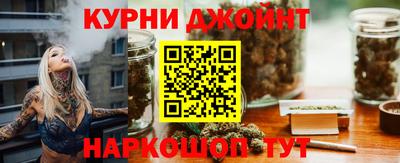 стафф Гудермес