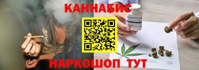 альфа пвп Гулькевичи