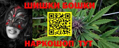 альфа пвп Гулькевичи