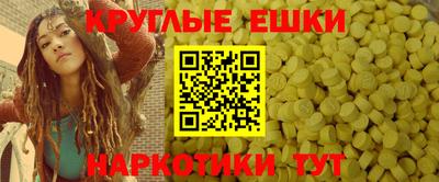 стафф Гудермес