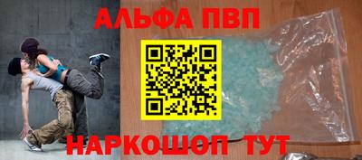 герыч Гуково