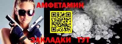 герыч Гуково