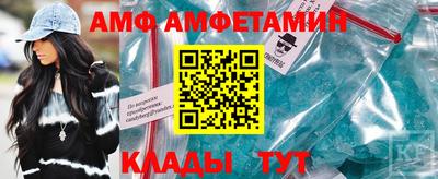 стафф Гудермес