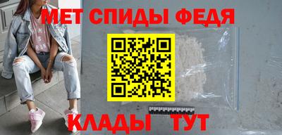 герыч Гуково