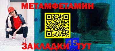 герыч Гуково