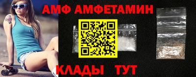 герыч Гуково