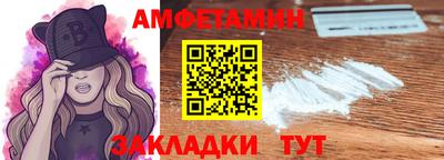 герыч Гуково