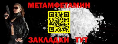герыч Гуково