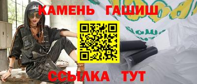 амф Добрянка